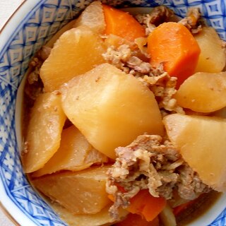 大根と牛肉の煮物